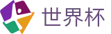 2026世界杯足球彩票-开启博弈新章